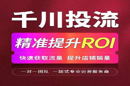 SEM代理实战：案例解析，效果惊人